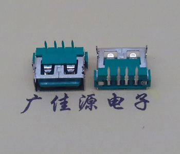 东莞USB2.0接口|AF90度母座|卧插直口|绿色胶芯