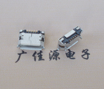 东莞Micro USB 5pin接口 固定脚距6.4插板有柱卷边