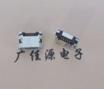 东莞MICRO USB接口 90度卧式母座 插板有柱直边