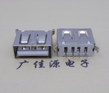 东莞USB 立式 180度 短体10.5弯脚 连接器 插座