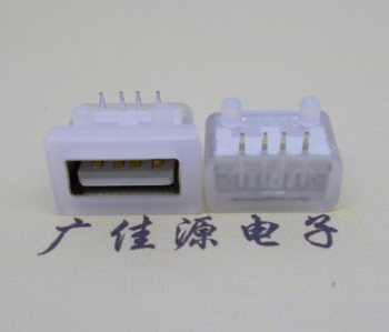 东莞USB短体平口 10.5MM防水卧式母座