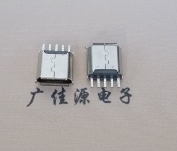 东莞Micro USB接口 母座B型5p引脚焊线无后背