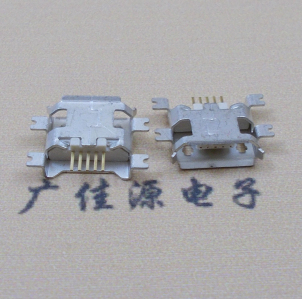 东莞MICRO USB5pin接口 四脚贴片沉板母座 翻边白胶芯