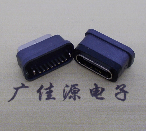 东莞直立式防水USB3.1TYPE-C母座8P立插H=6.6mm