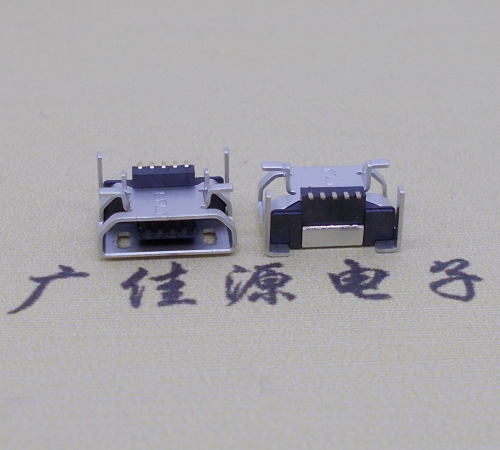 东莞Micro USB 5S B Type -垫高0.9前贴后插