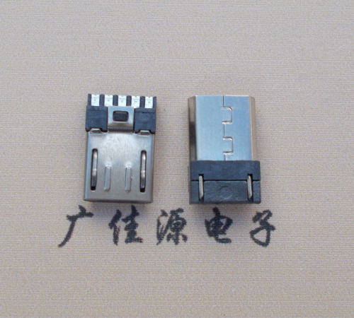东莞Micro USB 公头焊线短体10.5mm胶芯3.0前五后五