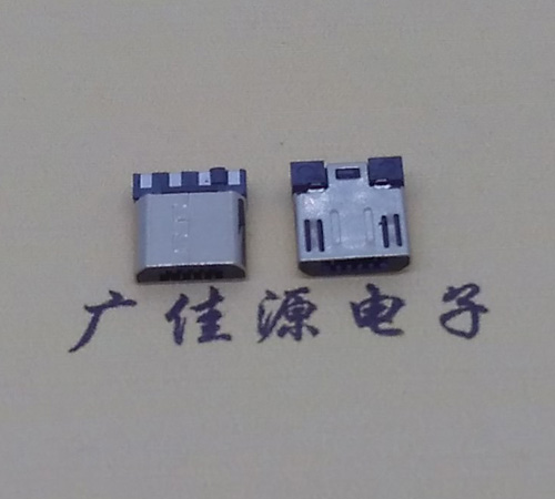 东莞Micro USB焊线公头前五后四7.5MM超短尺寸