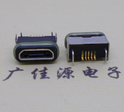 东莞micro  usb连接器 B型口 卧式DIP插板 防水母座