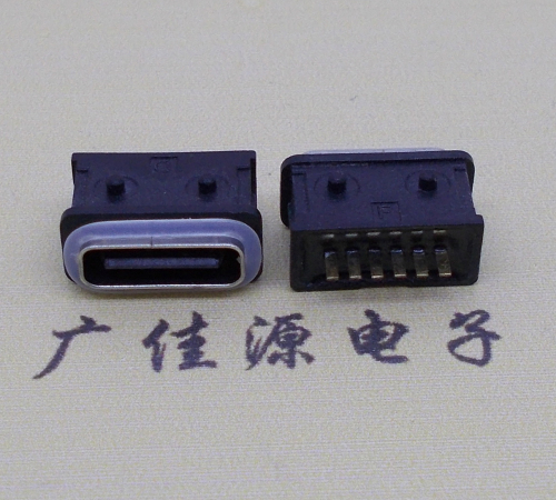东莞防水type-c6p母座立式直插带定位住连接器