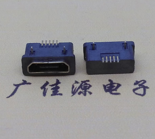东莞MICRO USB5p防水接口 90度卧式 两脚插板牢固