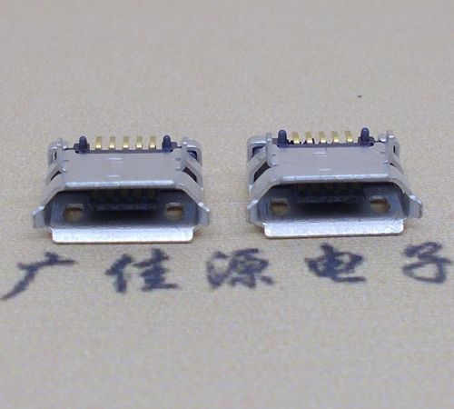 东莞高品质Micro USB 5P B型口母座,5.9间距前插/后贴端SMT