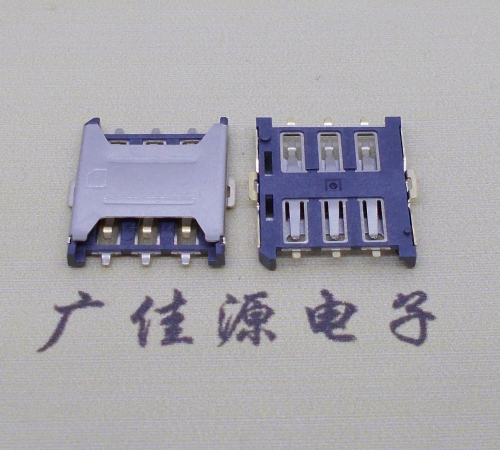东莞厂家销售NANO SIM卡座 1.35H 6P微卡 插拔手机卡槽连接器