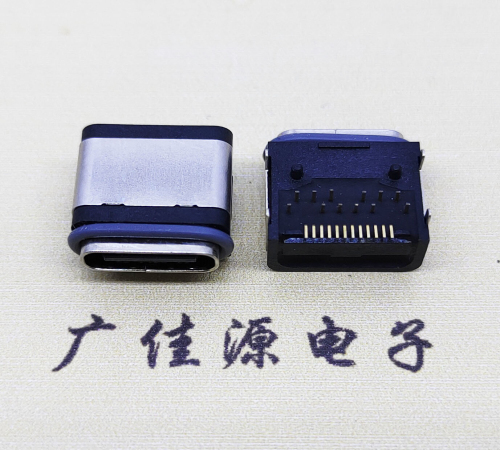 东莞USB3.1防水TYPE-C24P卧式母座四脚插带定位柱